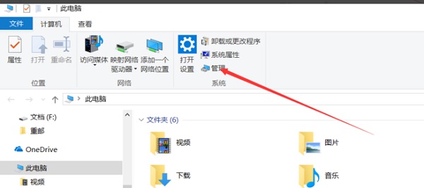 Win10ʾBe`720ôk