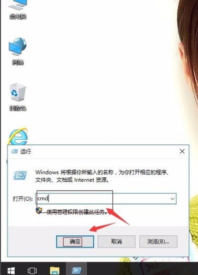 Win10oWjLôQ