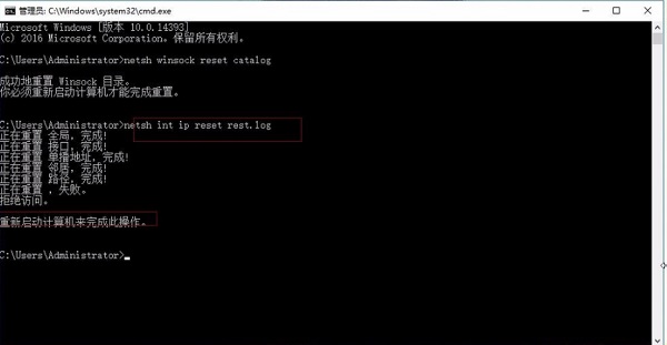 Win10oWjLôQ