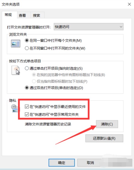 Win10΄hLеĞg[ӛ?