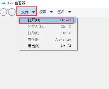 windows10ϵyô޸_ʼĻɫ