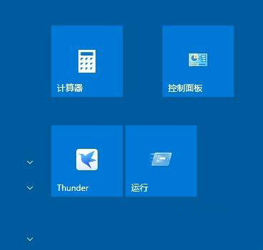 Win10ϵyô޸_ʼĻɫ