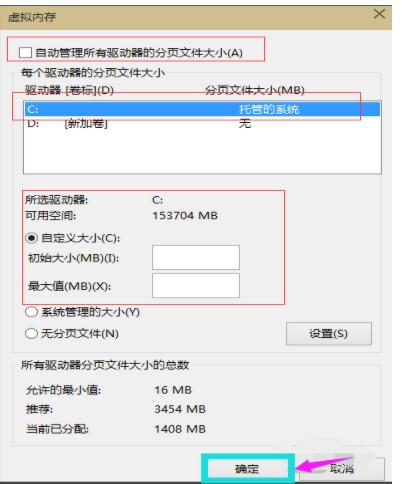 win10̓Mȴ