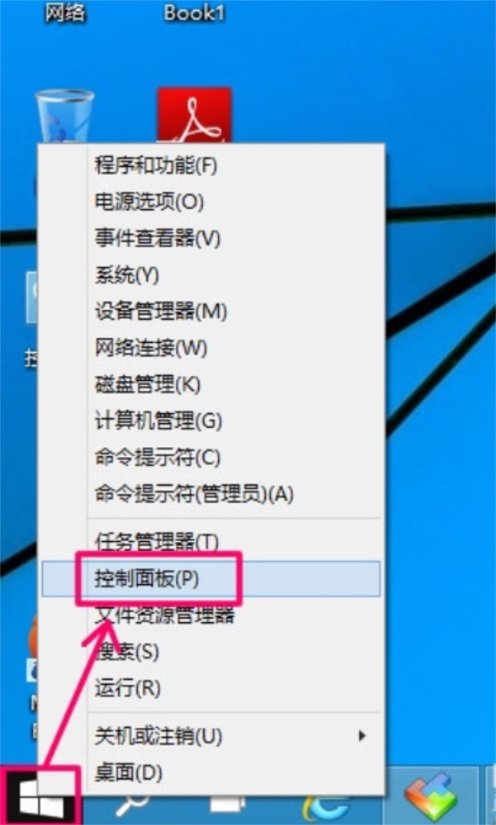 Win10ôOԄPC?