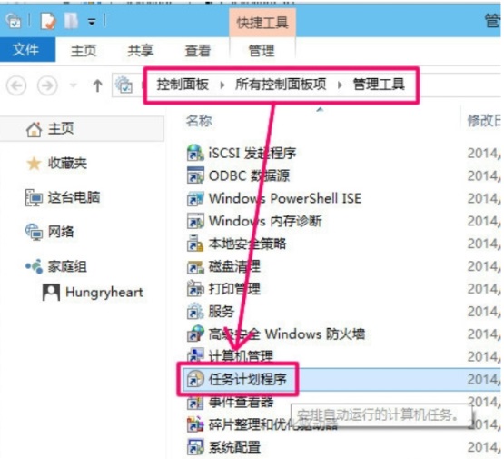 Win10ôOԄPC?