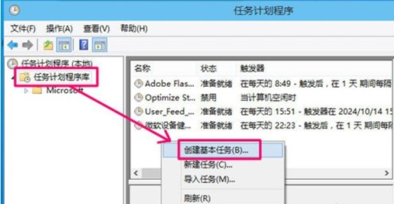 Win10ôOԄPC?