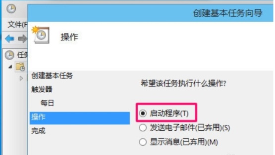 Win10ôOԄPC?
