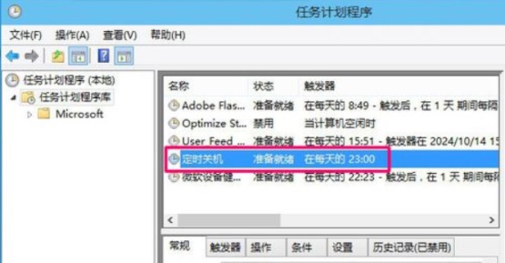 Win10ôOԄPC?