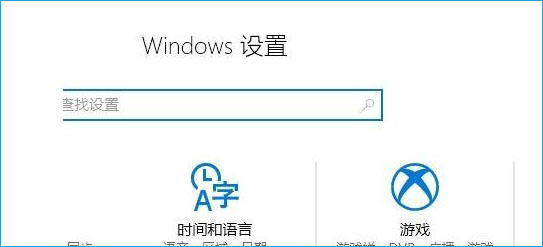 Win10ϵyΑôP]?