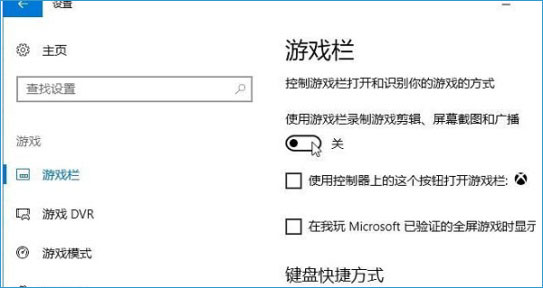 Win10ϵyΑôP]?