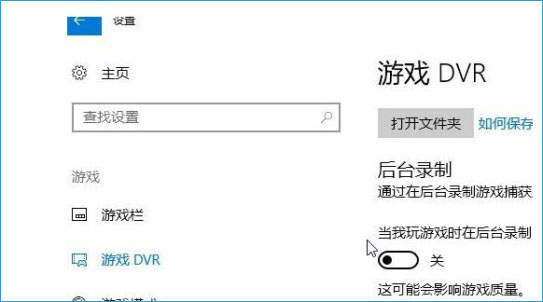 Win10ϵyΑôP]?