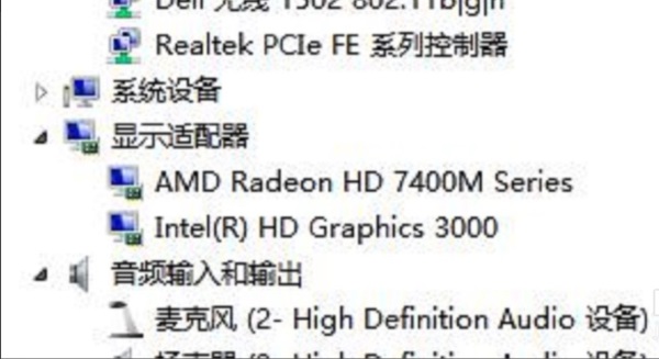 Win10β鿴XϢ