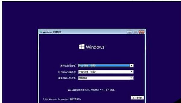 win10IIą^eʲô
