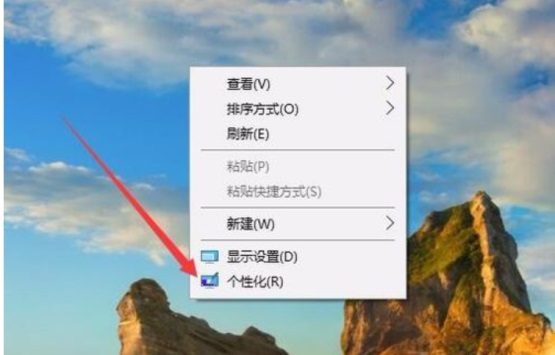 Win10ϵy΄ՙô׃͸?