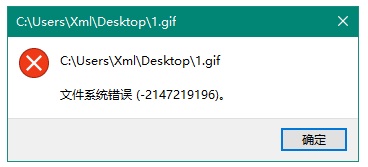 Win10ϵybܛFļϵye`ôQ