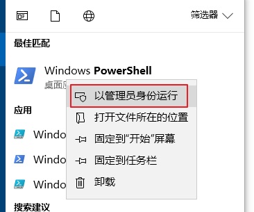 Win10ϵybܛFļϵye`ôQ