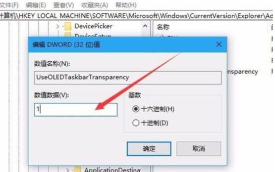 Win10ϵy΄ՙô׃͸?
