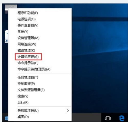 win10ϵyWindows Defenderɳ\ģʽ÷