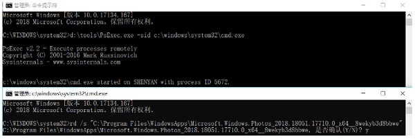 Win10ϵybܛFļϵye`ôQ