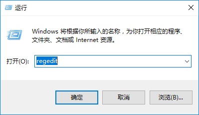 Win10ϵy[ļA