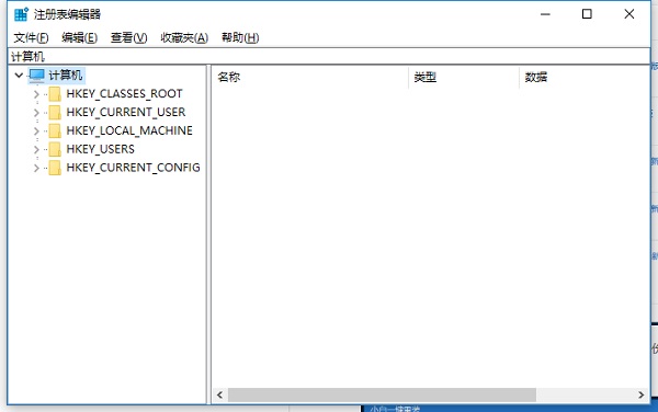Win10ϵy[ļA