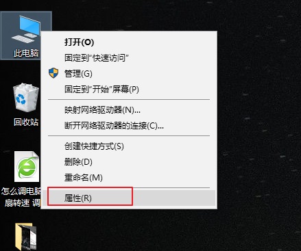 Win10οP]