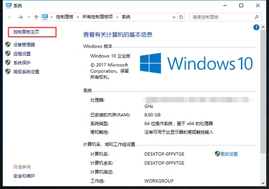 Win10οP]
