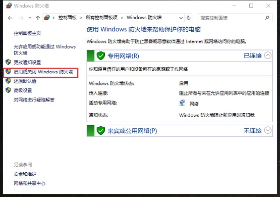 Win10οP]