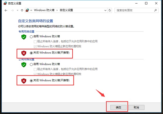 Win10οP]