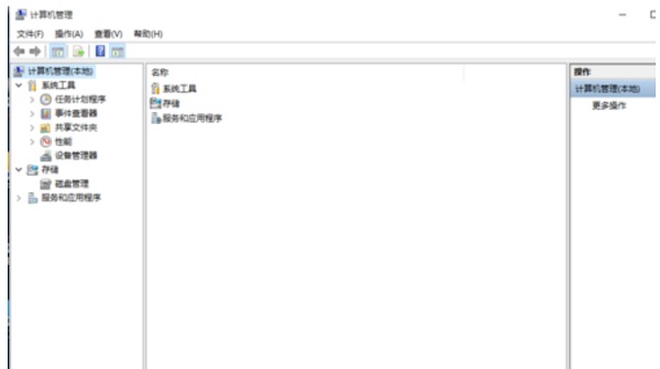 Win10ϵyô_ӋC