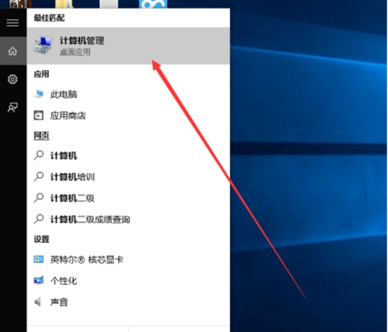 Win10ϵyô_ӋC