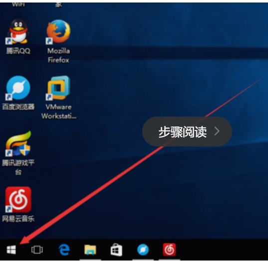 Win10ϵyô_ӋC