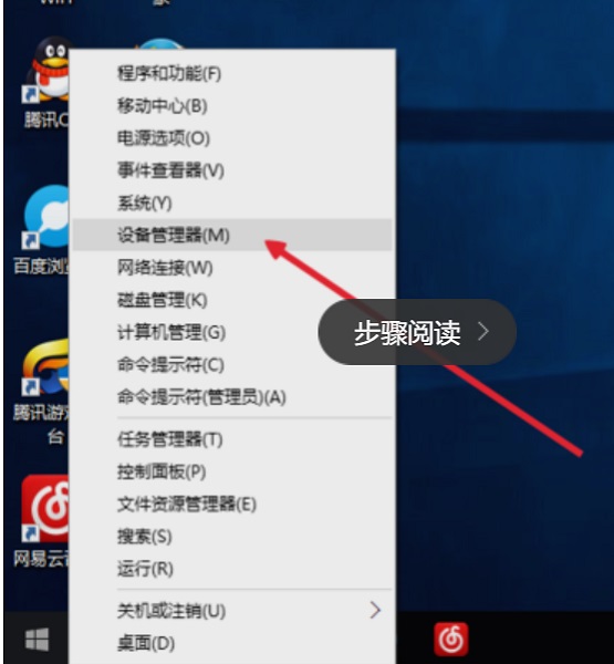 Win10ϵyô_ӋC