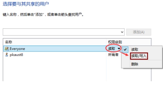Win10OùļA