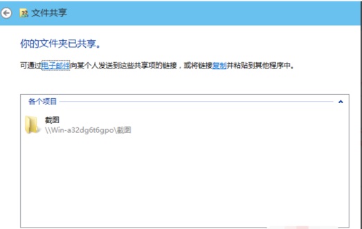 Win10OùļA