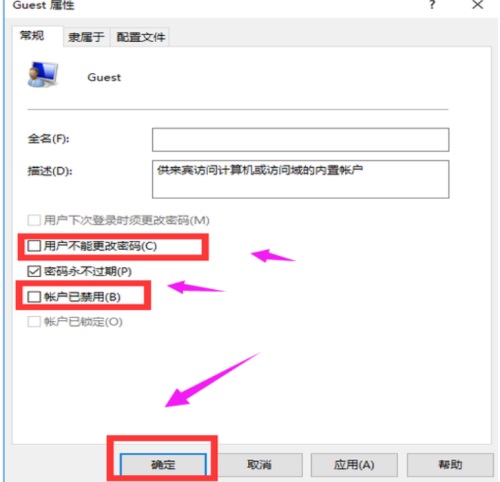 Win10ӡCoBôk