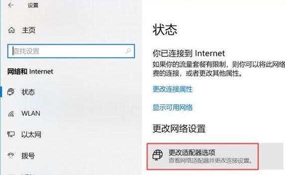 Win10Xϲ˾Wôk
