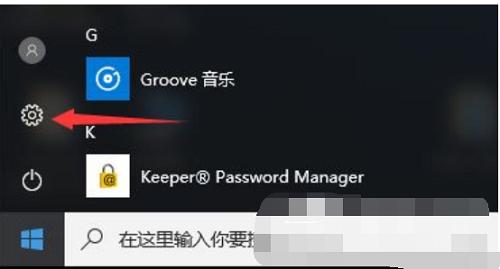 Win10ϵy_Cʾ\ôk