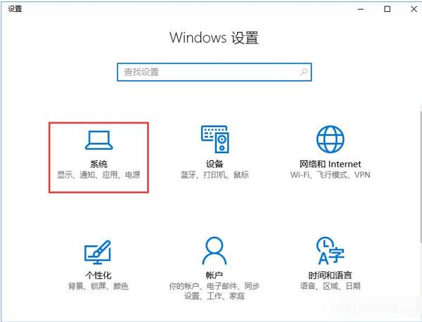 Win10ϵy_Cʾ\ôk