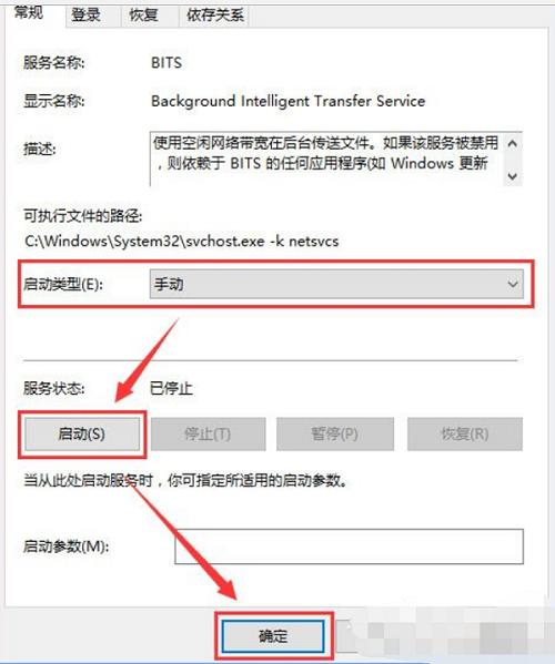 Win10ϵy_Cʾ\ôk
