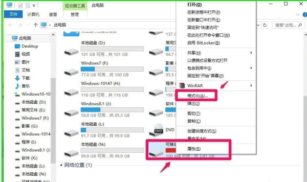 Win10ʹReadyBoostϵy\ٶȵķ