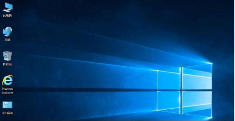win10IcI