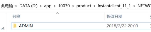 Win10ϵyPLSQLDeveloperoBOracle11gĽQ