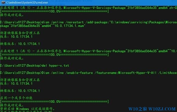 win10ͥ_Hyper-V̓MCwin10ͥ氲bHyper-Vķ