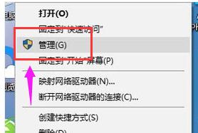 鿴