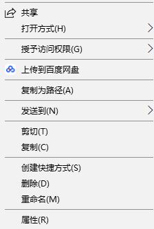 win10ϵyo谴Shiftļ·ķ