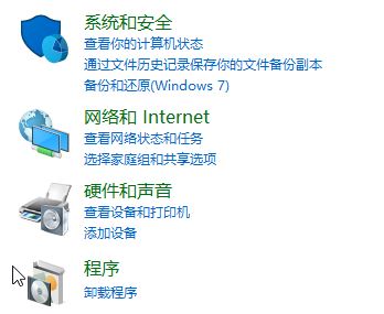 win10obmicrosoft .net framework 3.5 ĽQ