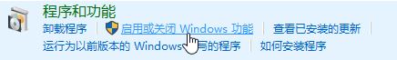 win10obmicrosoft .net framework 3.5 ĽQ
