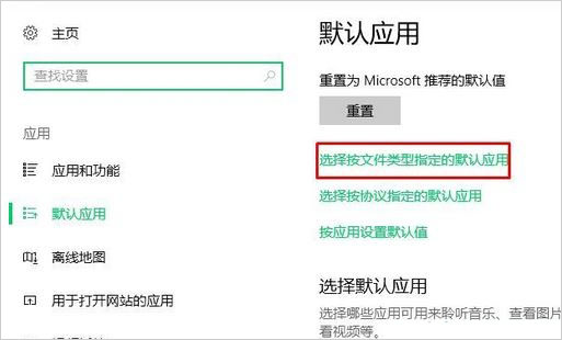 Win10ϵyofficeD@ʾװôQ