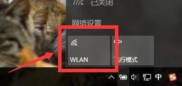 _oWj